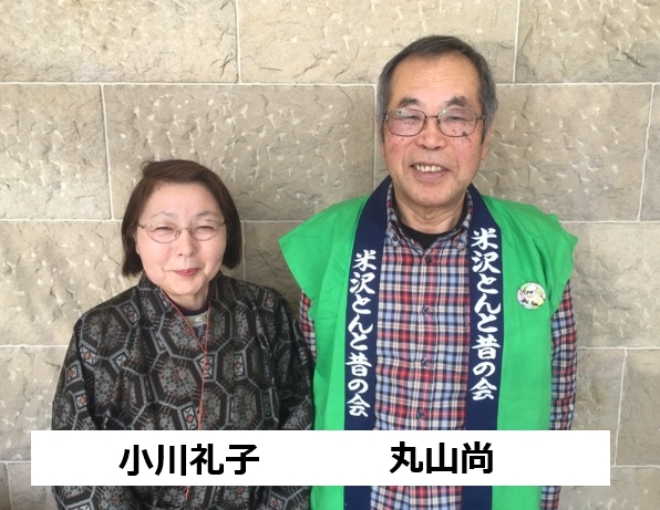 方言あがな そがな ほがな