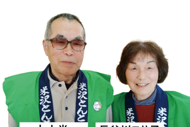 方言あがな そがな ほがな